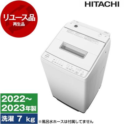 bw-g70h（洗濯機本体）｜洗濯機｜生活家電 | 家電 のおすすめ人気商品