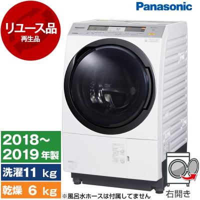 パナソニック 洗濯機 ドラム式na-vx8900（家電）のおすすめ人気商品