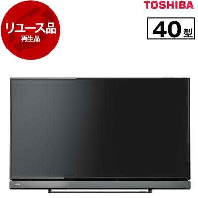 東芝 テレビレグザ 40型のおすすめ人気商品一覧 通販 - Yahoo!ショッピング