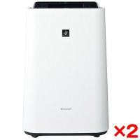 2個セット 加湿空気清浄機 シャープ KC-T50-W プラズマクラスター7000 ホワイト系 SHARP (畳数23畳 / 加湿14畳まで) 加湿器 花粉対策 除菌 脱臭 集じん 新生活 | 総合通販PREMOA Yahoo!店
