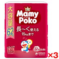 3個セット ユニチャーム マミーポコパンツ ドラえもん 紙おむつ 9〜15kg 大きめ Lサイズ 62枚入 男女共用 | 総合通販PREMOA Yahoo!店