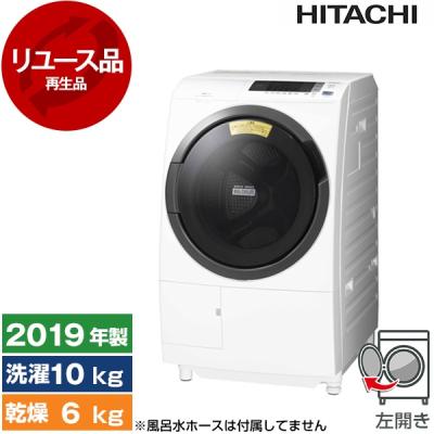 bd-sg100clのおすすめ人気商品一覧 通販 - Yahoo!ショッピング