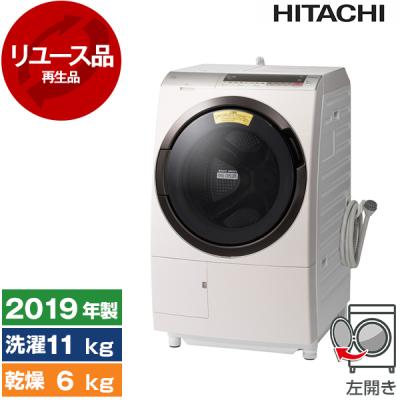 bd-sx110cl（洗濯機）｜生活家電 | 家電 のおすすめ人気商品一覧