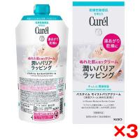 3個セット 花王 キュレル バスタイム モイストバリアクリーム 310g | 総合通販PREMOA Yahoo!店