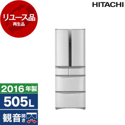 日立 HITACHI 6ドア冷蔵庫 R-F520E 2015年製 日立 HITACHI 冷蔵庫 6ドア 617L フレンチドア(観音開き) HWCタイプ 幅