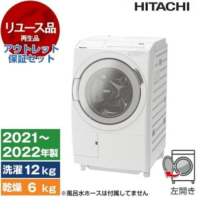 bd-sv120jl（日立／洗濯機）｜生活家電 | 家電 のおすすめ人気商品一覧