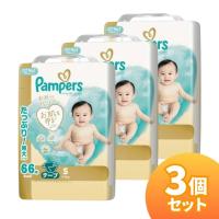 3個セット P&amp;G パンパース はじめての肌へのいちばん 4〜8kg テープ Sサイズ 66枚 | 総合通販PREMOA Yahoo!店