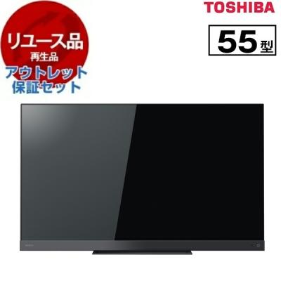 本日のみ　22年製 東芝 4Kレグザ 55V型テレビ 55Z740XS 東芝 REGZA 55Z740X [55インチ] 価格比較 - 価格.com