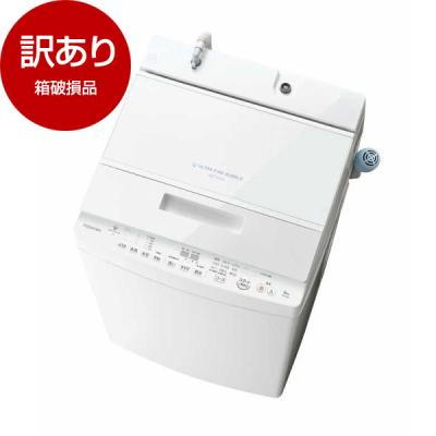 東芝洗濯機aw8d6（洗濯機本体）｜洗濯機｜生活家電 | 家電 のおすすめ 