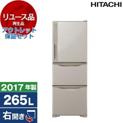 日立 冷蔵庫 265（家電）のおすすめ人気商品一覧 通販 - Yahoo