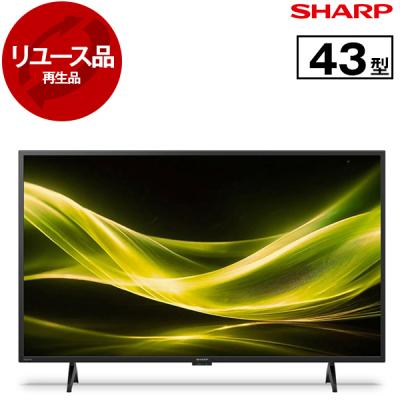 43型テレビ 最安値（SHARP）（パネル性能：フルハイビジョン）の