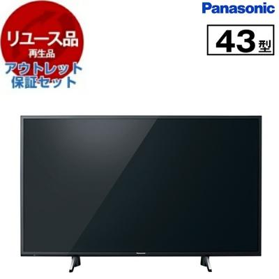 43インチテレビ（表示機能：IPS方式）のおすすめ人気商品一覧 通販