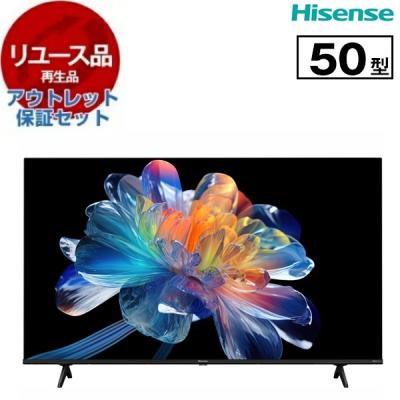 hisense 50e65g（液晶テレビ、薄型テレビ）｜テレビ｜テレビ、映像機器