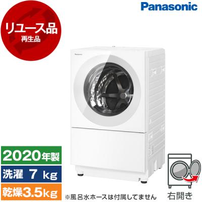 パナソニック 洗濯機 キューブル 7kgのおすすめ人気商品一覧 通販