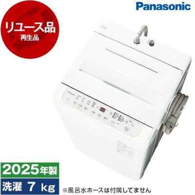 na-f7pb3のおすすめ人気商品一覧 通販 - Yahoo!ショッピング