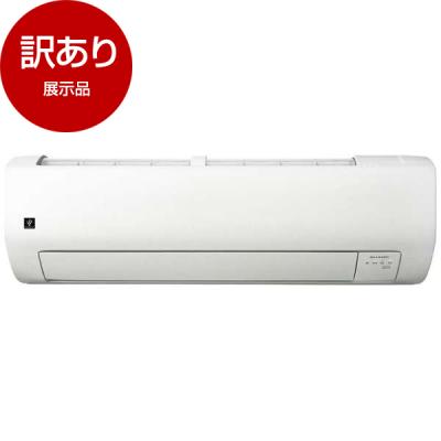 シャープ エアコン 18畳（家電）の商品一覧 通販 - Yahoo!ショッピング
