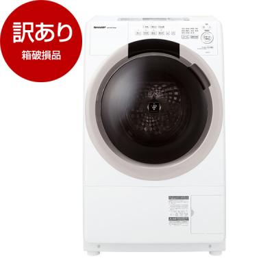 シャープ ドラム式洗濯機（洗濯槽：斜め型ドラム式）の商品一覧 通販