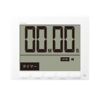 T-581WT DRETEC ホワイト 大画面時計付タイマー 「グロッサ」 | 総合通販PREMOA Yahoo!店