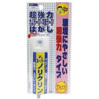 ワイエステック スーパーノリクリンスプレー 50ml | 総合通販PREMOA Yahoo!店