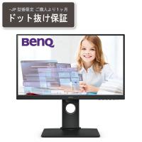 BENQ GW2480T-JP ブラック 23.8型 液晶ディスプレイ | 総合通販PREMOA Yahoo!店