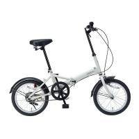 マイパラス MF101-IC アイスグレー 折り畳み自転車 (16インチ) メーカー直送 | 総合通販PREMOA Yahoo!店