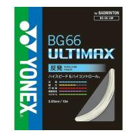 ヨネックス バドミントン用 ガット BG66アルティマックス 0.65mm 200mロール BG66UM-2 430 YONEX | 総合通販PREMOA Yahoo!店