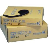 カメダデンキ KCT-05 コルゲートチューブ 50m | 総合通販PREMOA Yahoo!店