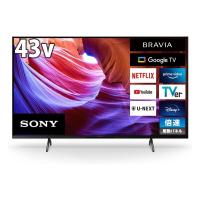 テレビ 43型 液晶テレビ ソニー ブラビア SONY BRAVIA 43インチ TV KJ-43X85K 地上・BS・110度CSデジタル 4Kチューナー内蔵 新生活 一人暮らし 単身 | 総合通販PREMOA Yahoo!店