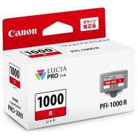 CANON PFI-1000R レッド インクタンク (純正) | 総合通販PREMOA Yahoo!店
