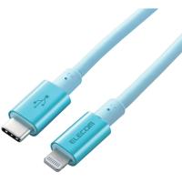 Lightningケーブル ELECOM エレコム MPA-CLPS20BU USB-C to Lightning 耐久仕様 ブルー | 総合通販PREMOA Yahoo!店