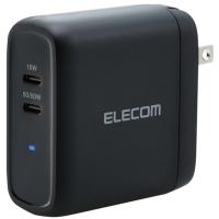 ELECOM MPA-ACCP24BK ブラック AC充電器 USBコンセント Type-Cポート×2 合計68W 小型 軽量 メーカー直送 | 総合通販PREMOA Yahoo!店