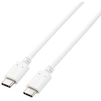 USBケーブル ELECOM エレコム U2C-CC5PC20NWH ホワイト Type-Cケーブル USB-C → USB-C 充電/データ転送用 PD対応 最大100W 5A USB2.0 2.0m メーカー直送 | 総合通販PREMOA Yahoo!店