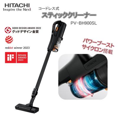 pv-bhl3000j（掃除機）｜掃除機、クリーナー｜生活家電 | 家電 の