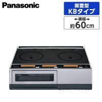 据置型IHクッキングヒーター パナソニック Panasonic KZ-KB21E 2口 60cm幅 単相200V | 総合通販PREMOA Yahoo!店