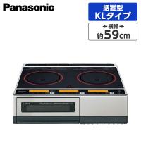 据置型IHクッキングヒーター パナソニック Panasonic KZ-KL22E3 IHクッキングヒーター 据置型 2口 鉄・ステンレス対応 単相200V | 総合通販PREMOA Yahoo!店