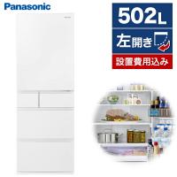 冷蔵庫 502L 二人暮らし 収納 パナソニック Panasonic NR-E509EXL-W ハーモニーホワイト 左開き | 総合通販PREMOA Yahoo!店