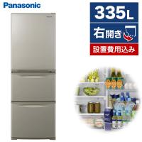 冷蔵庫 335L 二人暮らし 収納 パナソニック Panasonic NR-C344C-N グレイスゴールド 右開き | 総合通販PREMOA Yahoo!店