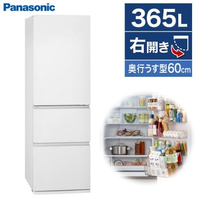 名古屋市 引き取り 2022年製Panasonic冷蔵庫 一人暮らし panasonic 冷蔵庫 一人暮らしのおすすめ人気ランキングTOP100