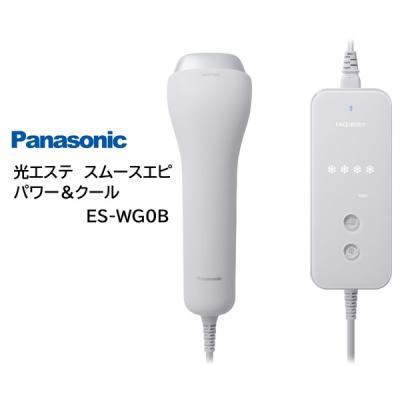 パナソニック スムースエピ（生産国：日本）の商品一覧 通販 - Yahoo