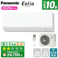 エアコン 10畳 冷暖房 パナソニック 工事対応可能 Eolia エオリア Jシリーズ CS-285DJ-W クリスタルホワイト Panasonic | 総合通販PREMOA Yahoo!店