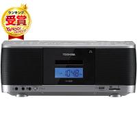 CDラジカセ 東芝 TOSHIBA TY-CDX91 シルバー CDラジオカセットレコーダー | 総合通販PREMOA Yahoo!店