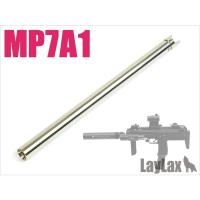 LayLax MP7A1 マシンガンバレル(電動非対応) | 総合通販PREMOA Yahoo!店