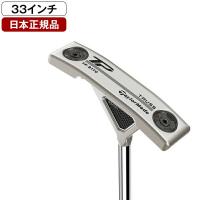 TP トラスパター 2023年モデル B1TC トラスセンター TaylorMade Stepped Chrome Putter スチールシャフト 33インチ テーラーメイド 日本正規品 | 総合通販PREMOA Yahoo!店