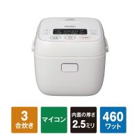 ハイアール JJ-M32B(W) ホワイト マイコン炊飯器 (3.0合炊き) | 総合通販PREMOA Yahoo!店
