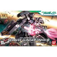 BANDAI SPIRITS HG セラヴィーGNHW/B 機動戦士ガンダム00 | 総合通販PREMOA Yahoo!店