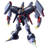BANDAI SPIRITS HGUC バイアラン 機動戦士ガンダム | 総合通販PREMOA Yahoo!店