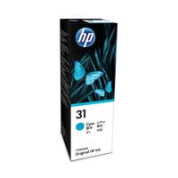 1VU26AA HP シアン インクボトル | 総合通販PREMOA Yahoo!店