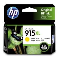 HP 3YM21AA イエロー インクカートリッジ | 総合通販PREMOA Yahoo!店