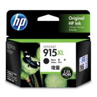 HP 3YM22AA ブラック インクカートリッジ | 総合通販PREMOA Yahoo!店