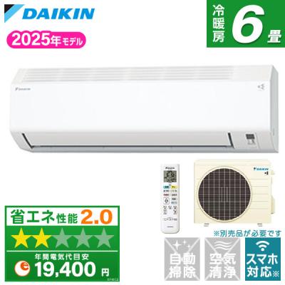 蛭*新様 H11 ジャンク✨　ダイキン ルームエアコン 6畳〜 AN22TFNS ダイキン 【9/15までポイント2倍】ダイキン DAIKIN エアコン6畳